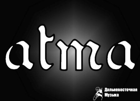 ATMA