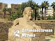 � SPHYNX ��������� ������������� �������. ������� ����� ����� ����������. ��� �� ����...