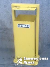 �� ����������� ����� Urban Trash (URBANTRASH.BY.RU) ��������� �����!

���� ����� ����������. ��...