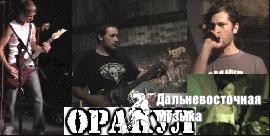 31 ������� 2007 �. � ����-����� ���� ������ �. ���� ��������� ���-��������� ���...