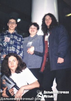 ������� ��������������� ������. ���������, 1998-1999 - 50