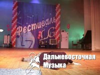 ��������� LG-2000, �����������. ����� ������ (���������) - 9