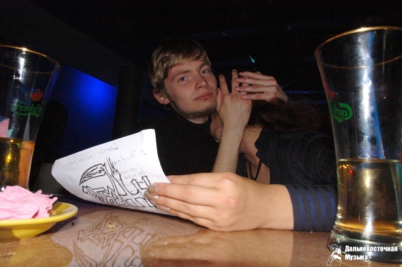 ALT-ERA PARTY-2 � ����� METALL. ���������, ������ ���� Holiday, 9 ���� 2006 �. - 65