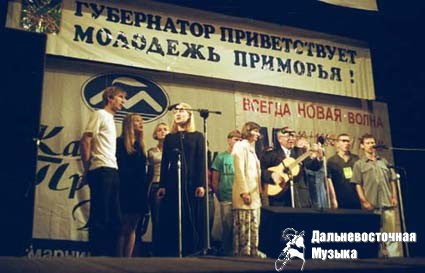 ��������� "���������� ������-2000". �������������� ������� 
�����: ���� ��������