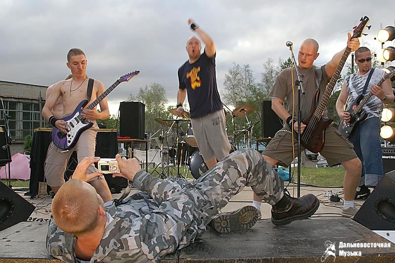 ��������� Core-o-Nation �� �������. ���������, 15 ���� 2006 �. - 17