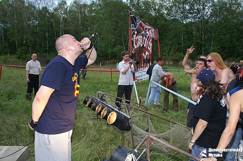 ��������� Core-o-Nation �� �������. ���������, 15 ���� 2006 �. - 21