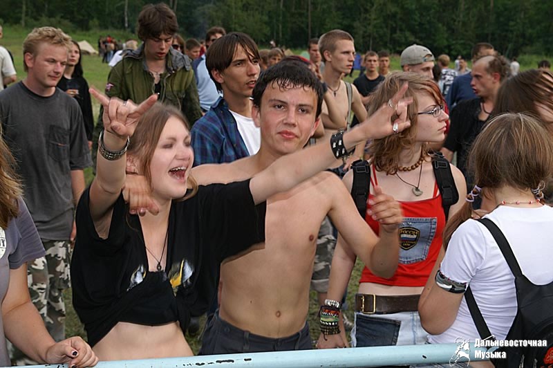 ��������� Core-o-Nation �� �������. ���������, 15 ���� 2006 �. - 34