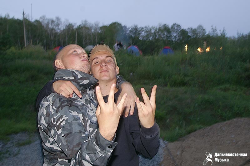 ��������� Core-o-Nation �� �������. ���������, 15 ���� 2006 �. - 64