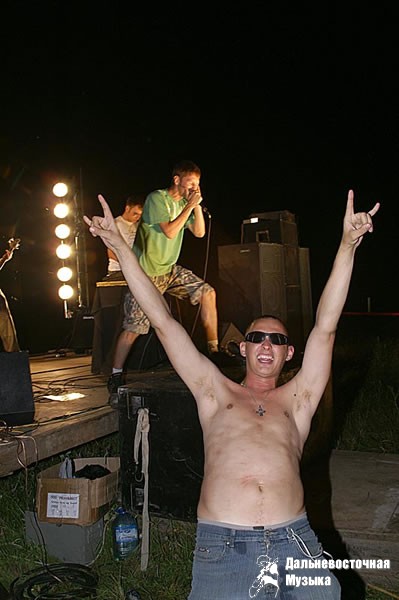 ��������� Core-o-Nation �� �������. ���������, 15 ���� 2006 �. - 79