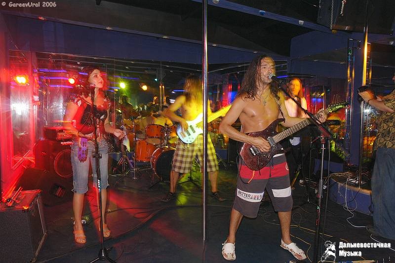 Altera PARTY-3. ���������, ������ ���� Holiday, 7 ������� 2006 �. - 75