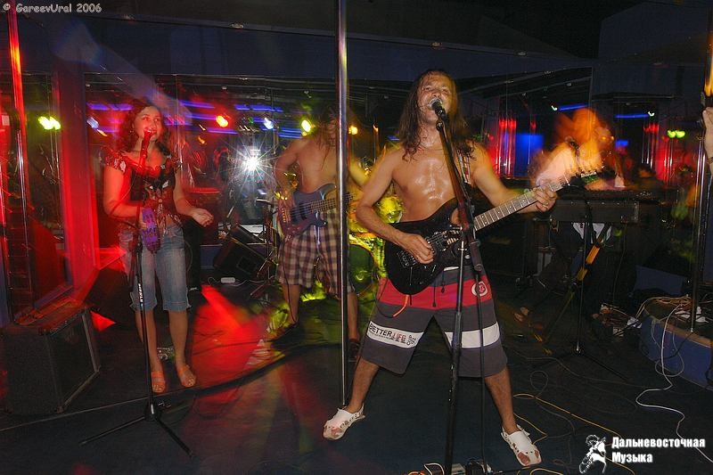 Altera PARTY-3. ���������, ������ ���� Holiday, 7 ������� 2006 �. - 76