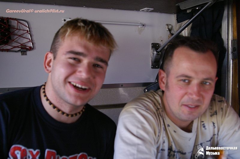 ���� ��������� : ������� � ����� BSB. �����������, 8 ������ 2006 �. - 80