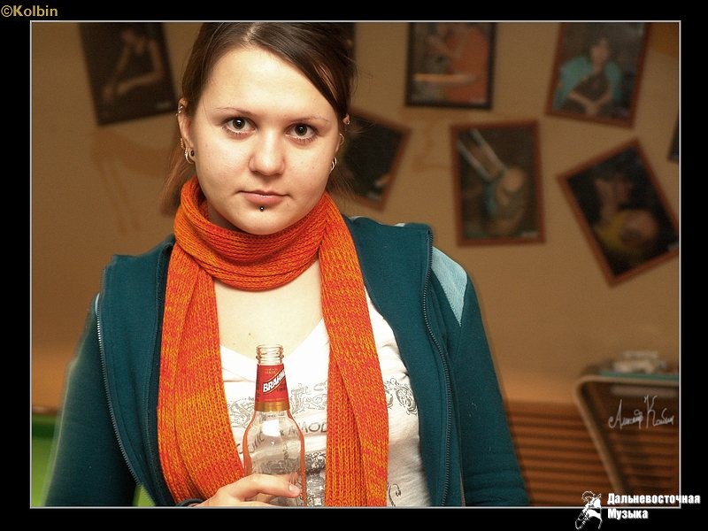 ��� Party. ���������, ������ ���� Dive, 2 ������� 2007 �. - 121
