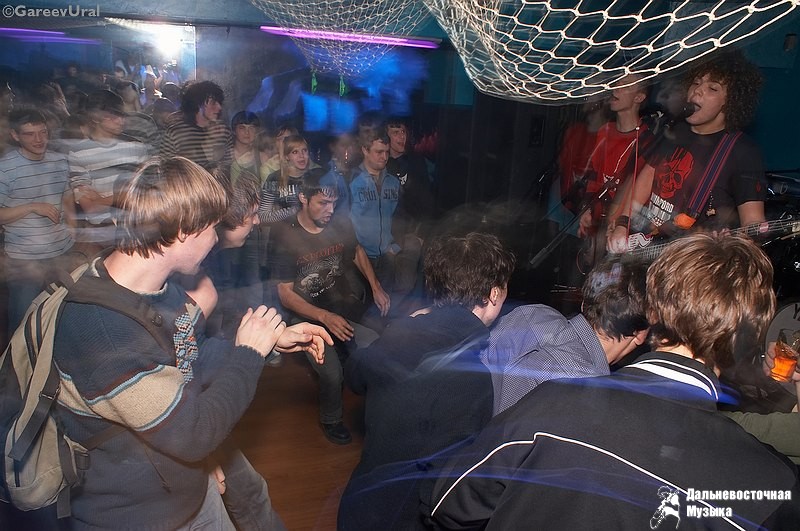 ��� Party. ���������, ������ ���� Dive, 2 ������� 2007 �. - 125