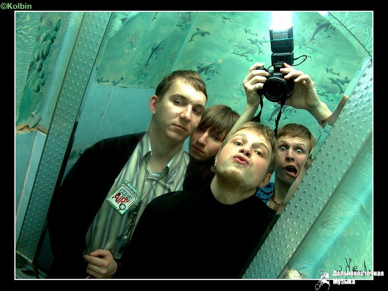 ��� Party. ���������, ������ ���� Dive, 2 ������� 2007 �. - 136
