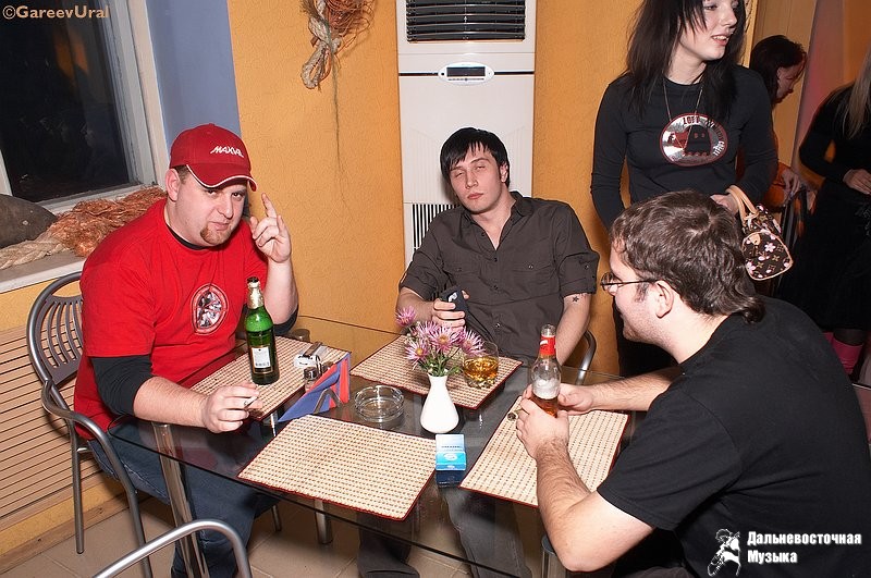 ��� Party. ���������, ������ ���� Dive, 2 ������� 2007 �. - 32