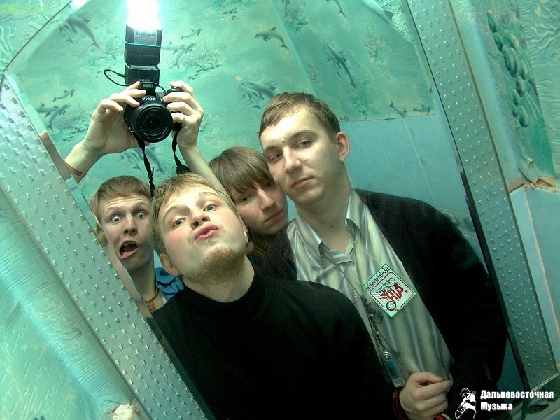 ��� Party. ���������, ������ ���� Dive, 2 ������� 2007 �. - 44