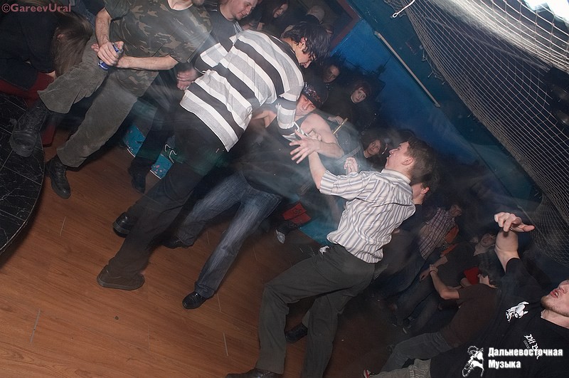��� Party. ���������, ������ ���� Dive, 2 ������� 2007 �. - 46