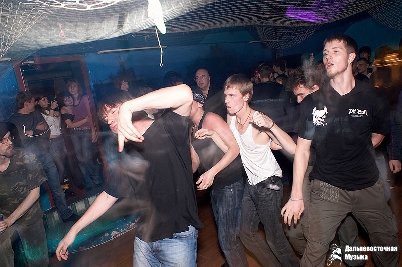 ��� Party. ���������, ������ ���� Dive, 2 ������� 2007 �. - 51