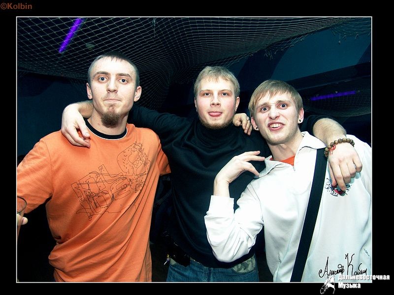 ��� Party. ���������, ������ ���� Dive, 2 ������� 2007 �. - 89