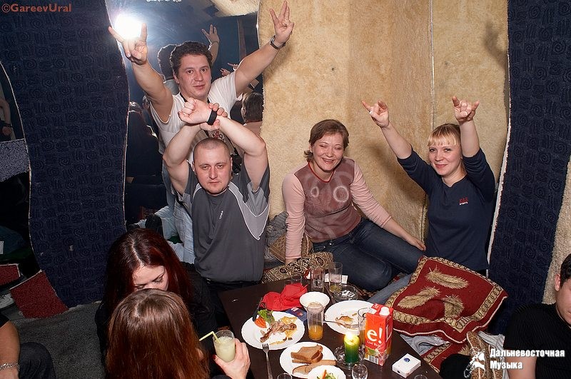 ��� Party. ���������, ������ ���� Dive, 2 ������� 2007 �. - 95