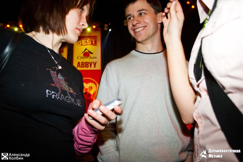 ��������� Love Radio Open Air. ���������, 15 ����� 2009 �. - 55