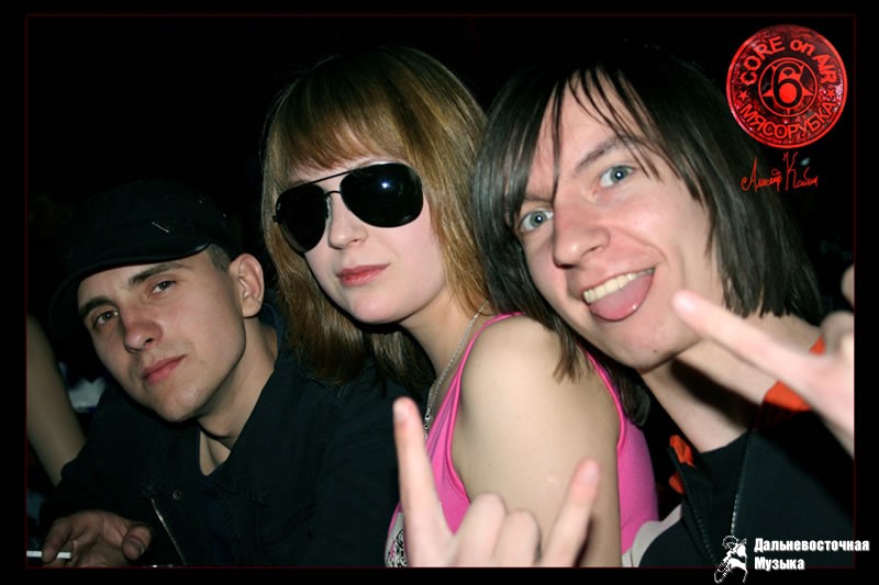 ��������� �ore on Air - 6 (���������). ���������, 2007 �. - 35