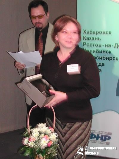 ���������-2002 � ����� � ������ - 46