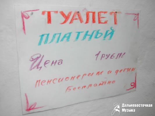 ���� �����, ��������� �����