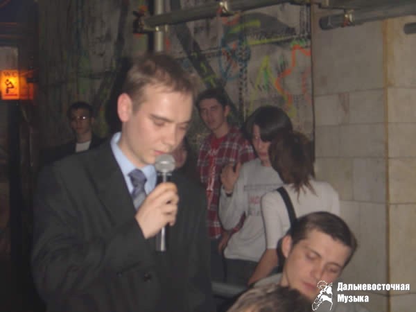 �����-party � ����� BSB (�����������). 8 ������ 2004-�� ���� - 5