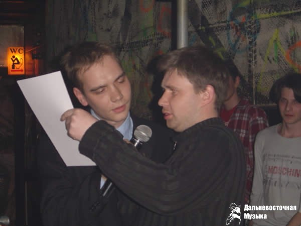 �����-party � ����� BSB (�����������). 8 ������ 2004-�� ���� - 6