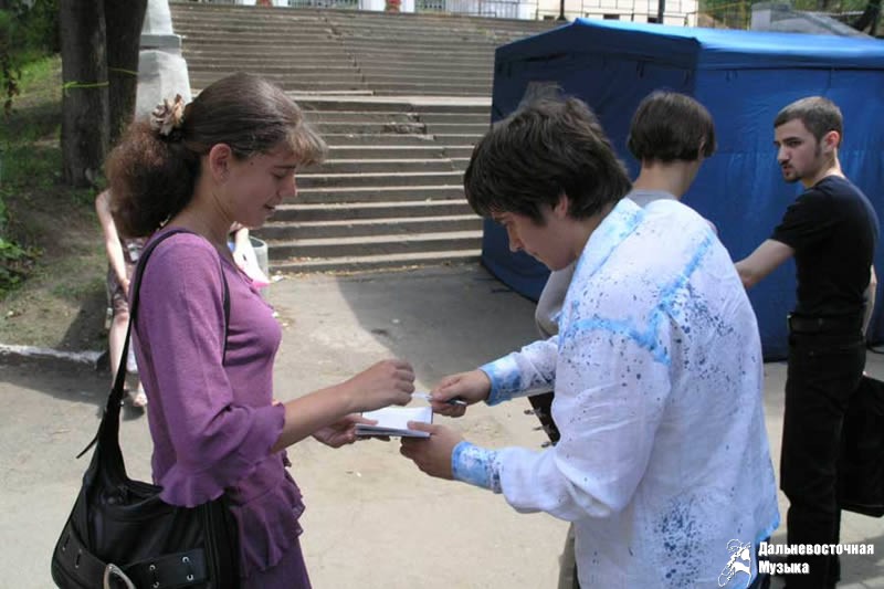 ���� ��� � ����������. 14 ���� 2004 �. - 20