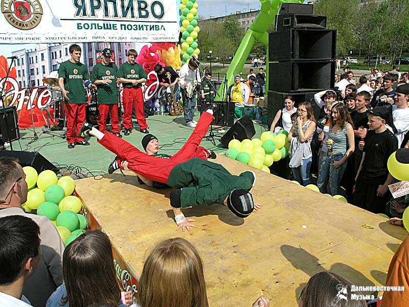 ���� ������, ���-������� �� ������. ���������, 28 ��� 2005 �. - 11