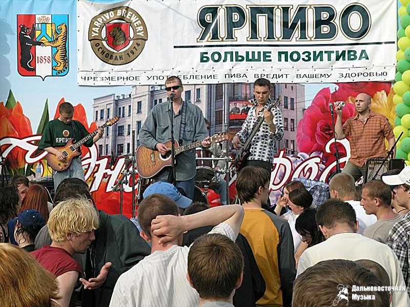 ���� ������, ���-������� �� ������. ���������, 28 ��� 2005 �. - 53