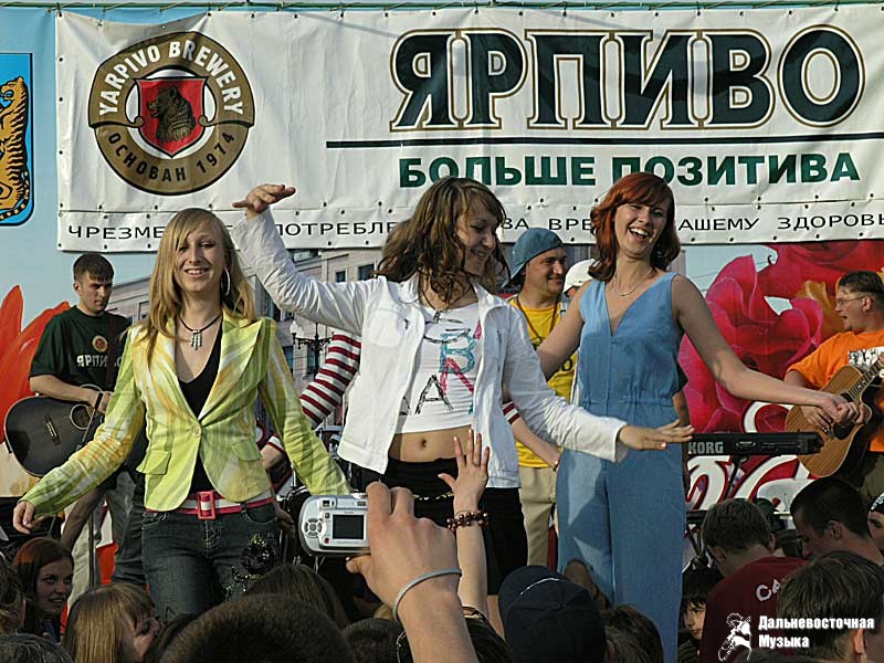 ���� ������, ���-������� �� ������. ���������, 28 ��� 2005 �. - 75
