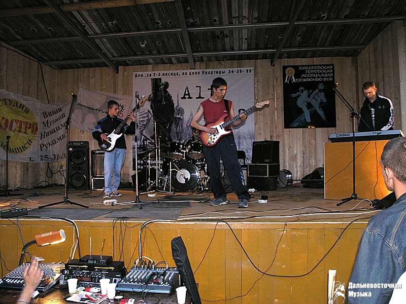 ����-��������� � ����������. ������ 2005 �. - 114