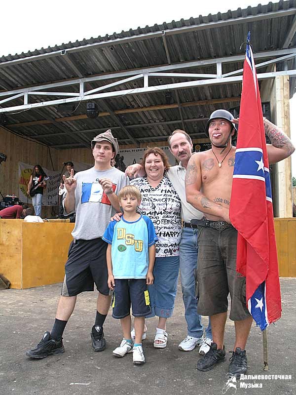 ����-��������� � ����������. ������ 2005 �. - 75