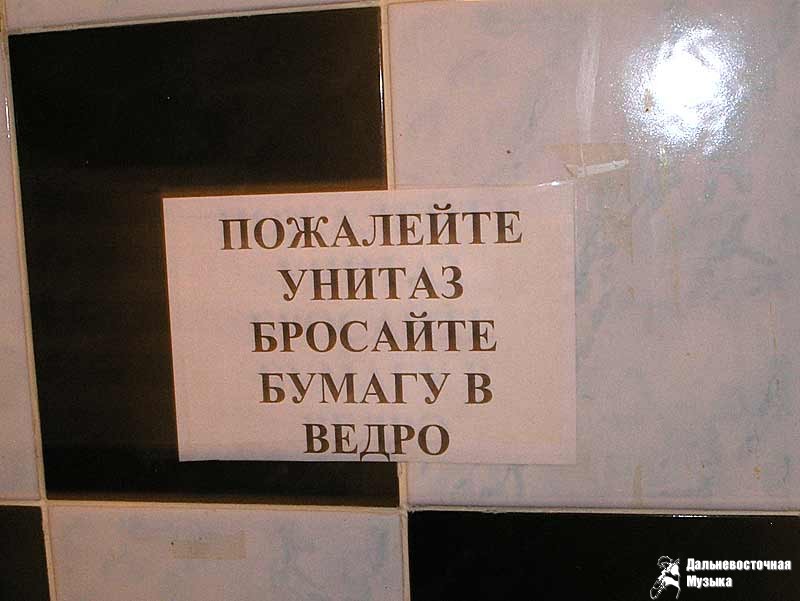 �������� � �������. ���������, 29 ������� 2005 �. - 3