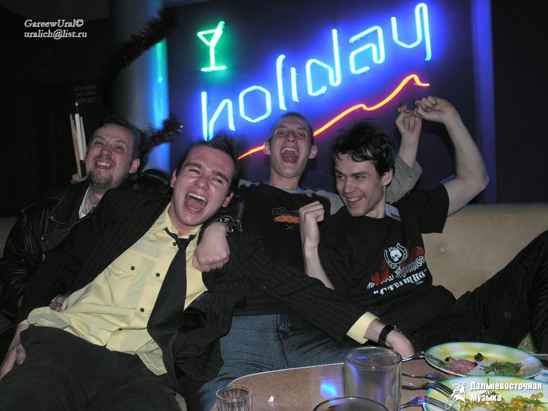 ���������� ��� � ����� Holiday. ���������, 28 ������� 2005 �. - 113