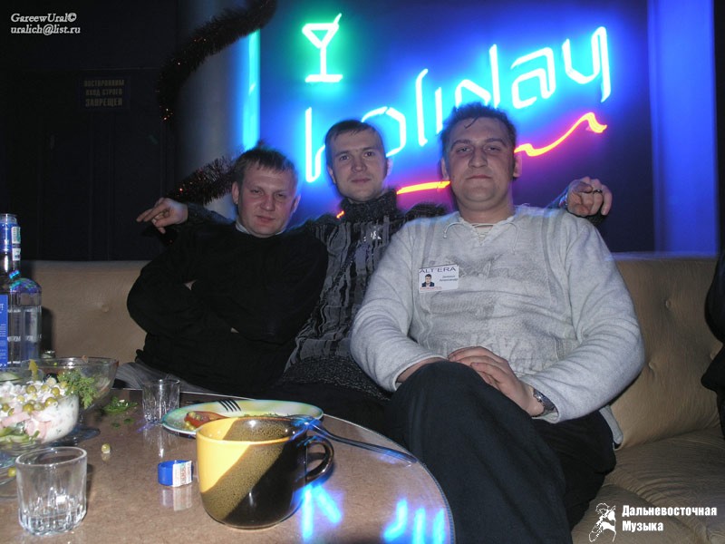���������� ��� � ����� Holiday. ���������, 28 ������� 2005 �. - 53