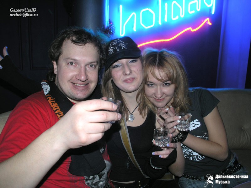 ���������� ��� � ����� Holiday. ���������, 28 ������� 2005 �. - 91