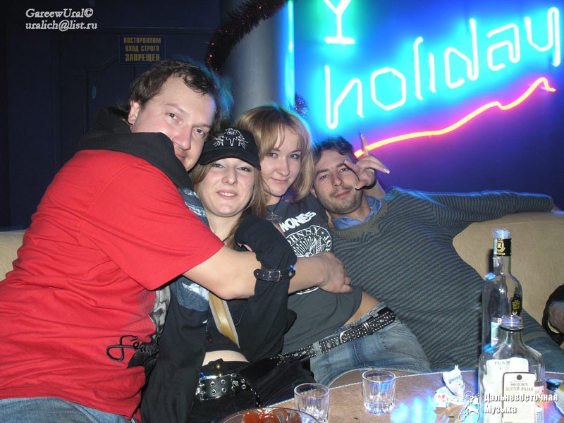 ���������� ��� � ����� Holiday. ���������, 28 ������� 2005 �. - 99