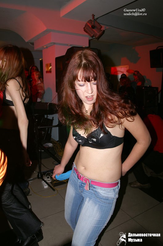 ������� � �������� ���� � ���-���� People. ���������, 21 ������ 2006 �. - 38