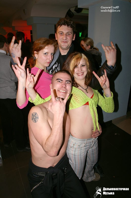 ������� � �������� ���� � ���-���� People. ���������, 21 ������ 2006 �. - 49