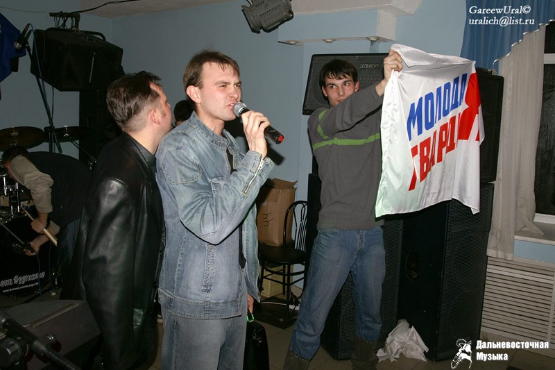 ������� � �������� ���� � ���-���� People. ���������, 21 ������ 2006 �. - 52