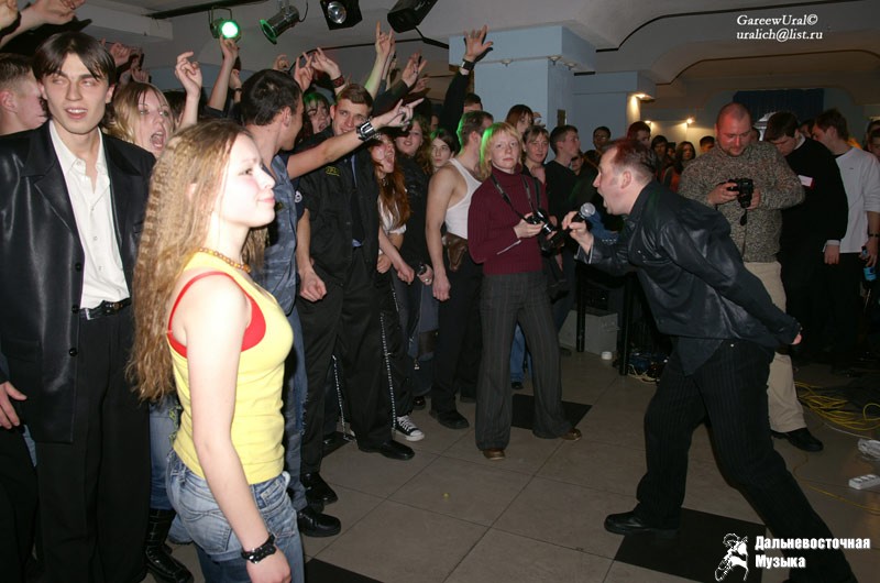 ������� � �������� ���� � ���-���� People. ���������, 21 ������ 2006 �. - 56