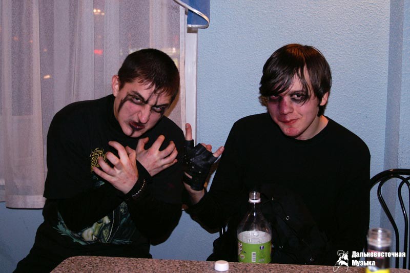 ������� � ���-���� People. ���������, 27 ������ 2006 � - 8