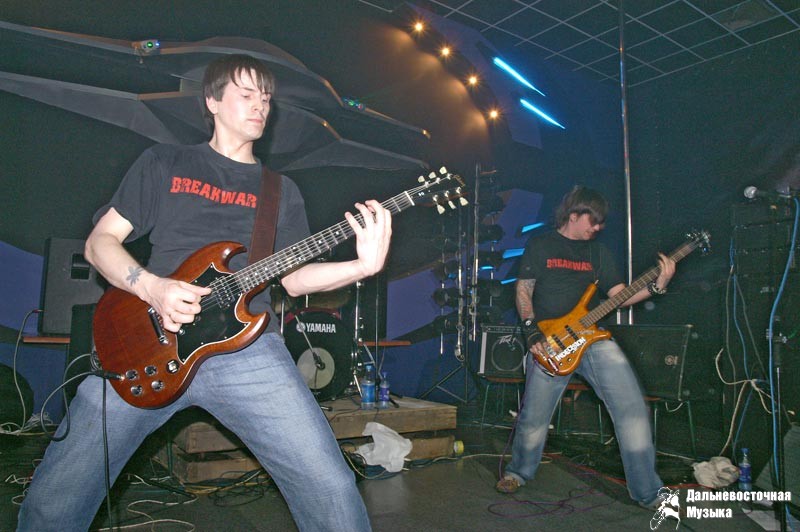 ��������� Core on Air 4 � ����������. 24 ����� 2006 �. - 135