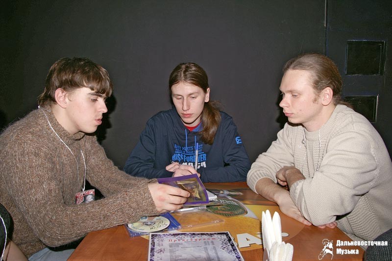 ��������� Core on Air 4 � ����������. 24 ����� 2006 �. - 5