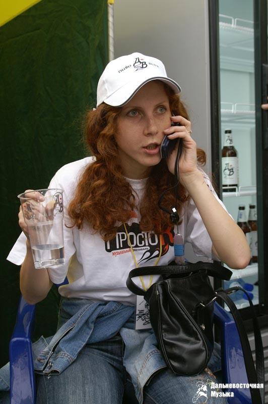 ���-��������� �������. ���������, 26 ��� 2006 �. - 44